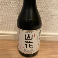 長野県の酒