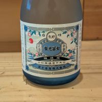 
            栄光冨士_
            natsuさん