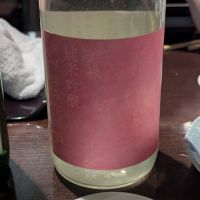 美禄