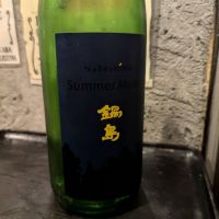 
            鍋島_
            natsuさん
