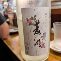 菱湖