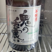 千代むすび