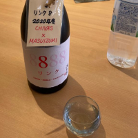 
            満寿泉_
            さかたさん