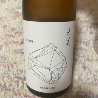 天美