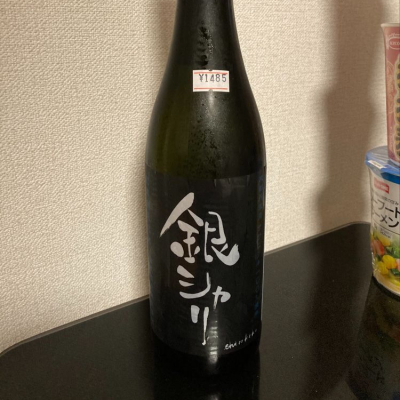 京都府の酒