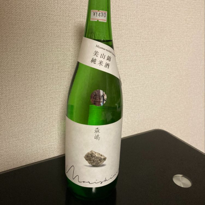 茨城県の酒