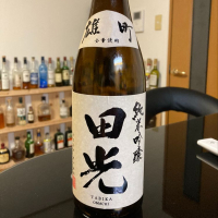 三重県の酒