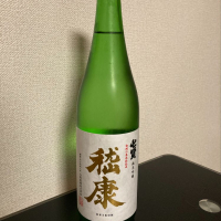 山梨県の酒