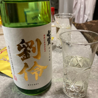 
            七賢_
            JJさん