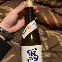 福島県の酒