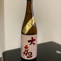 茨城県の酒