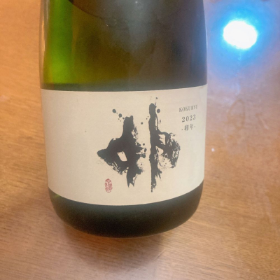 福井県の酒