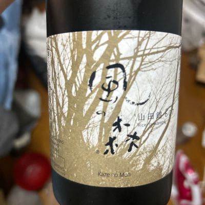 奈良県の酒