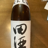 青森県の酒