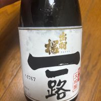 
            出羽桜_
            スロバンカーさん