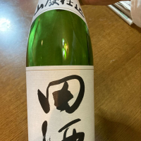 
            田酒_
            スロバンカーさん
