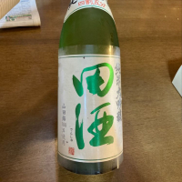 青森県の酒