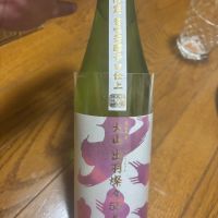 
            大山_
            スロバンカーさん