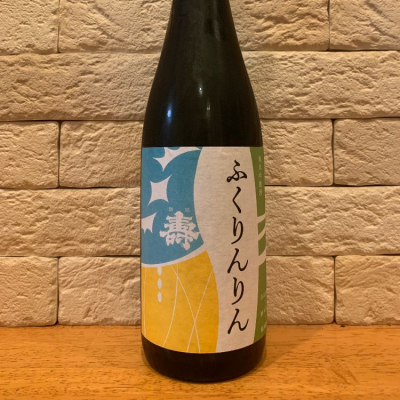 福島県の酒