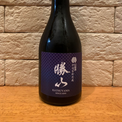 勝山のレビュー by_といとい