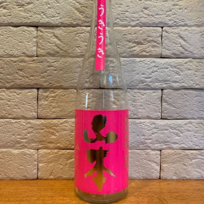 山本のレビュー by_といとい