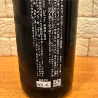 吾有事のレビュー by_といとい