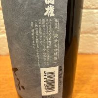 てふのレビュー by_といとい