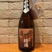 帝松