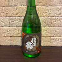 信濃鶴