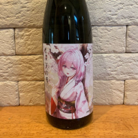 
            喜多の華_
            といといさん