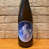 大天狗