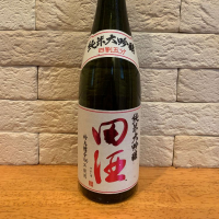 
            田酒_
            といといさん