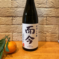 三重県の酒