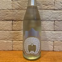 穏