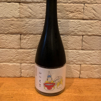 山川光男