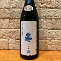天蛙