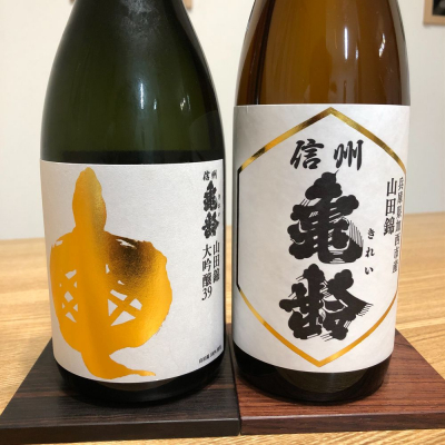 わふさん(2021年4月10日)の日本酒「信州亀齢」レビュー | 日本酒評価 ...