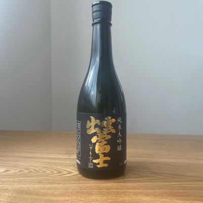 出雲富士のレビュー by_わふ