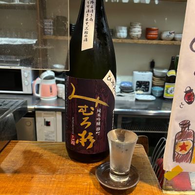 奈良県の酒
