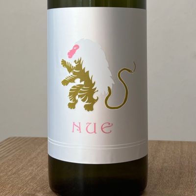 NUE ～鵺～のレビュー by_わふ