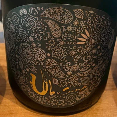 産土のレビュー by_わふ