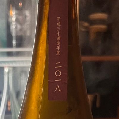 紫八咫(むらさきやた) | 日本酒 評価・通販 SAKETIME