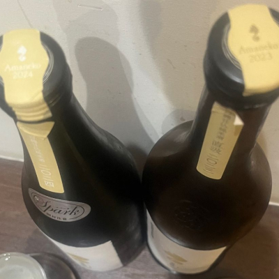 亜麻猫(あまねこ) | 日本酒 評価・通販 SAKETIME