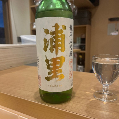 茨城県の酒