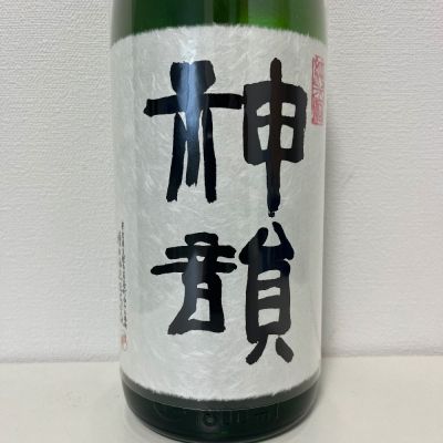 奈良県の酒