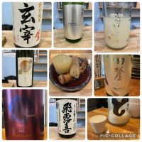 高千代のレビュー by_わふ