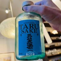 三笑楽