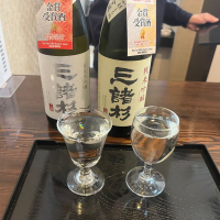 奈良県の酒