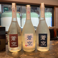 京都府の酒