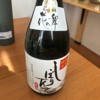 静岡県の酒